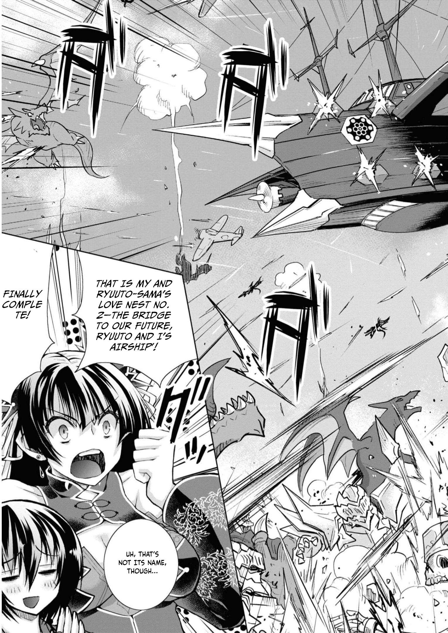Page 24 of Chapter 87