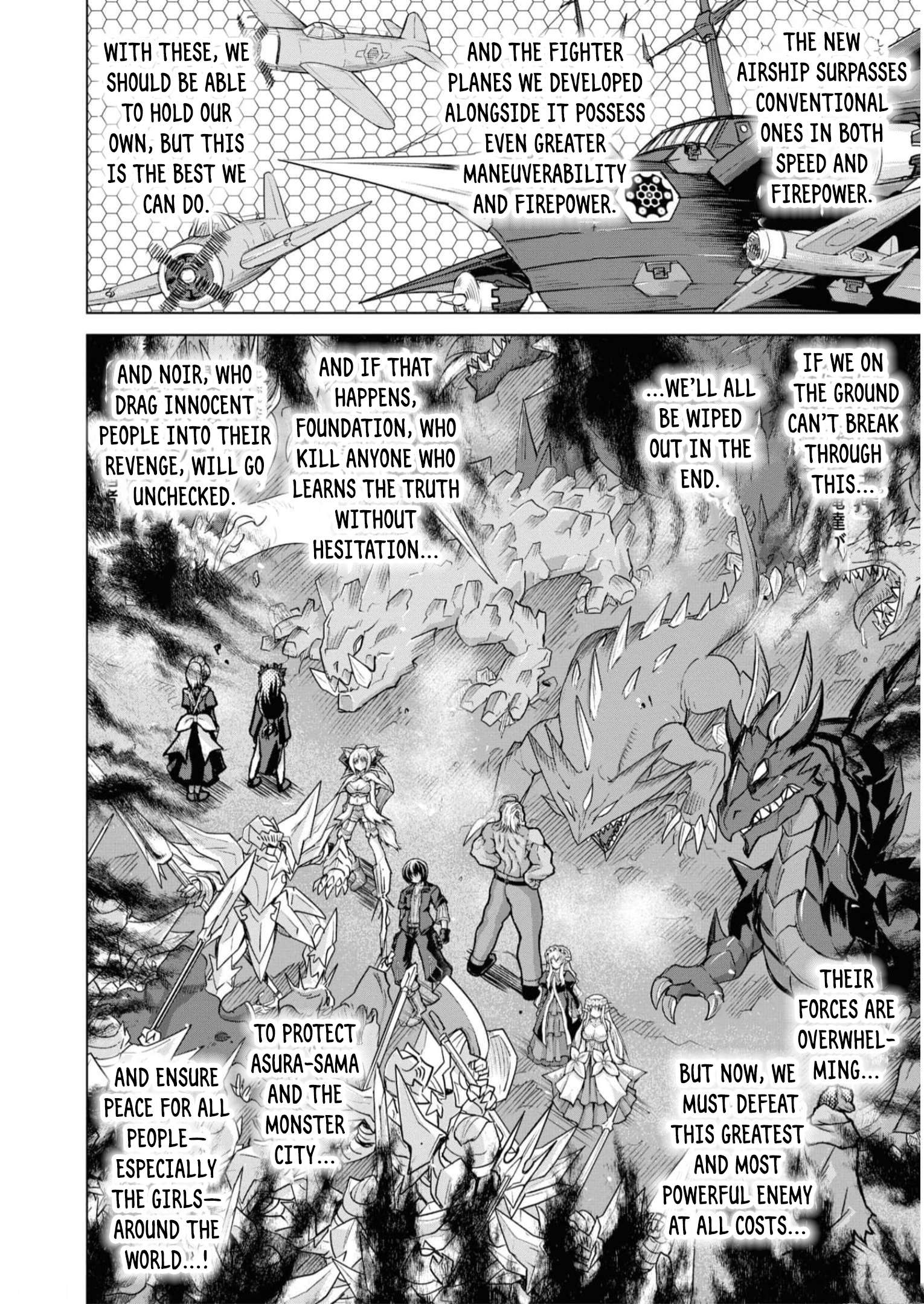 Page 27 of Chapter 87