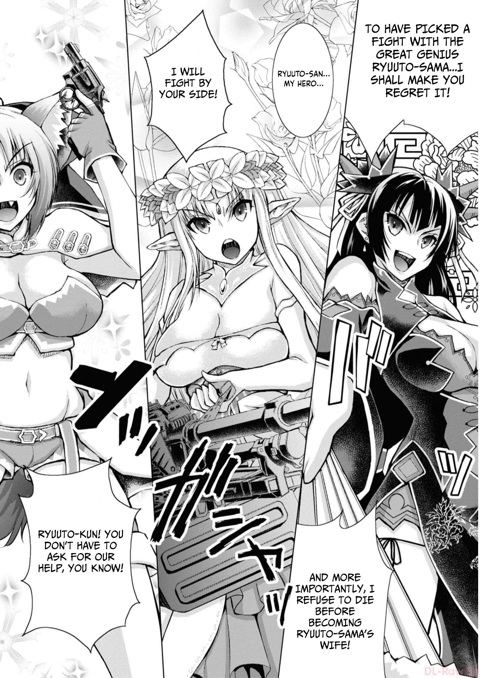 Page 29 of Chapter 87