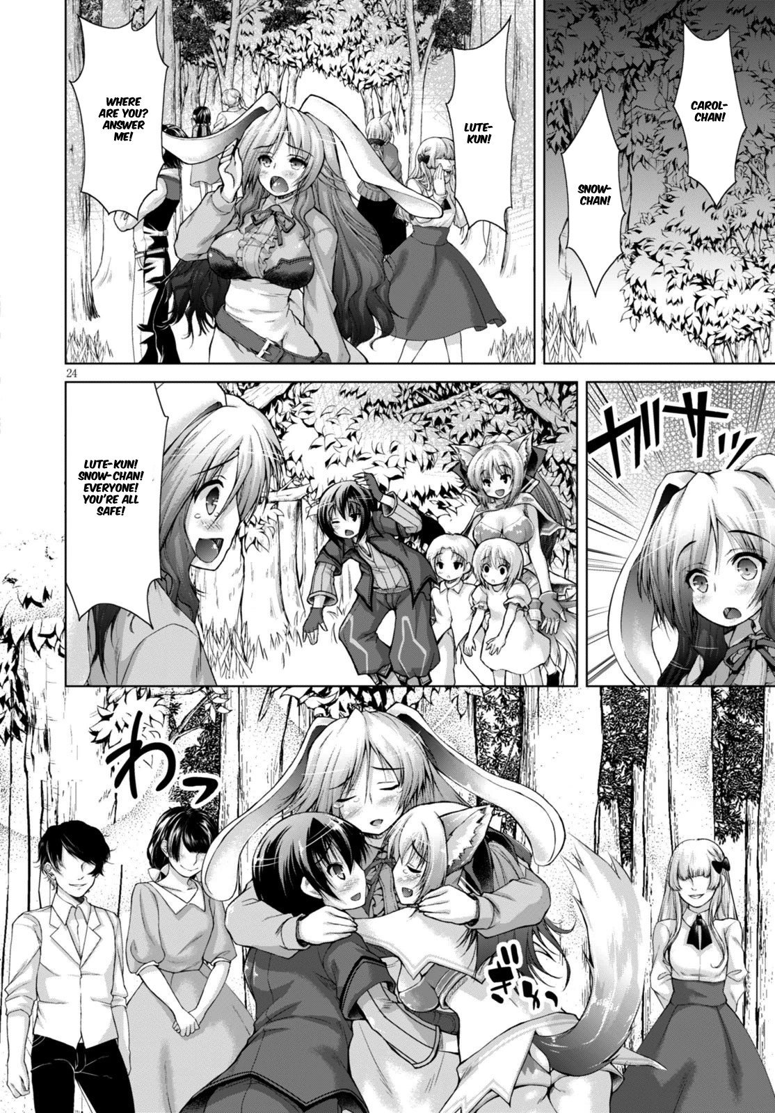 Page 26 of Chapter 9