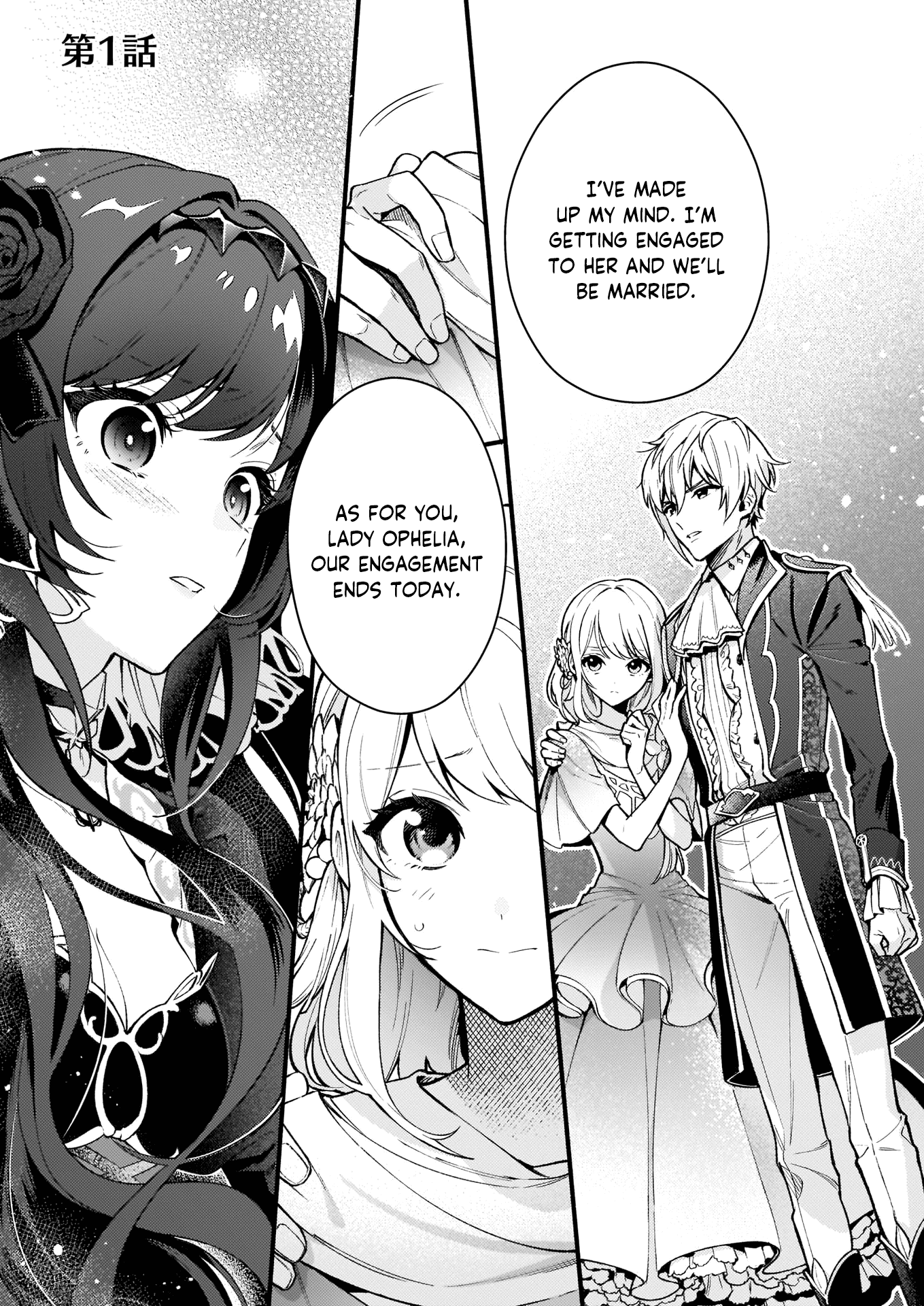 Page 3 of Chapter 1