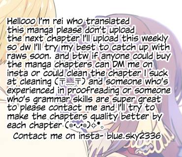 Page 1 of Chapter 11.1