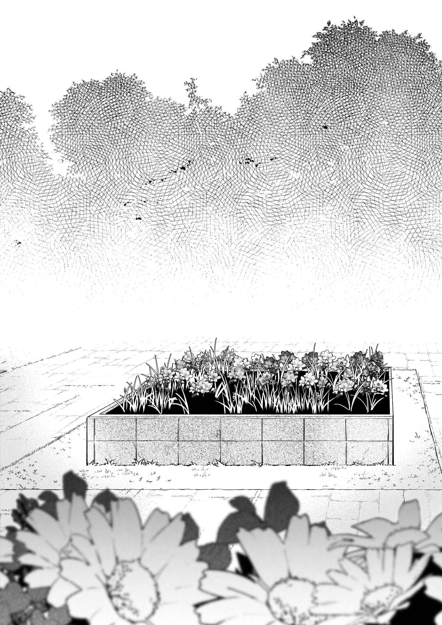 Page 4 of Chapter 12.1
