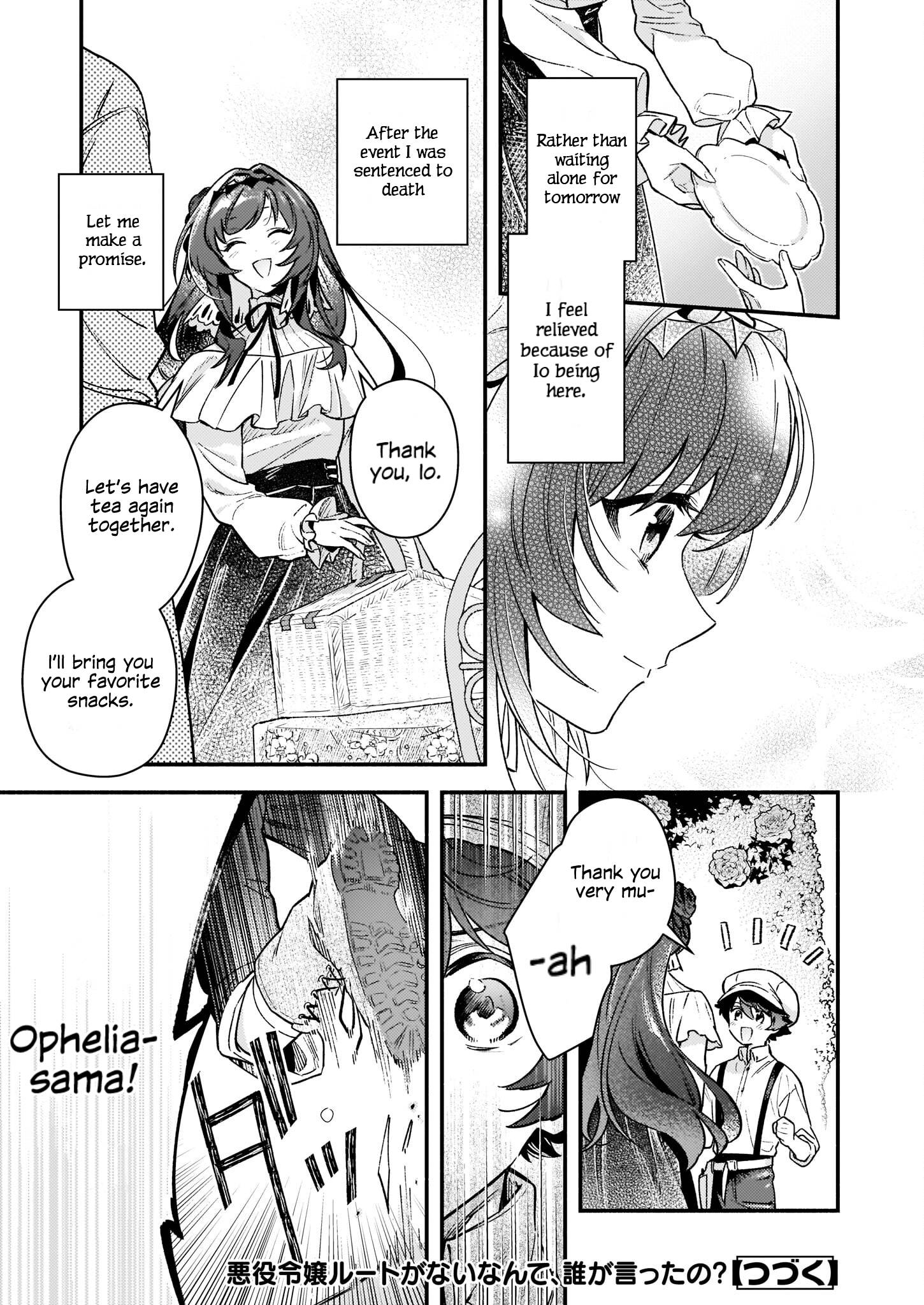 Page 16 of Chapter 12.1