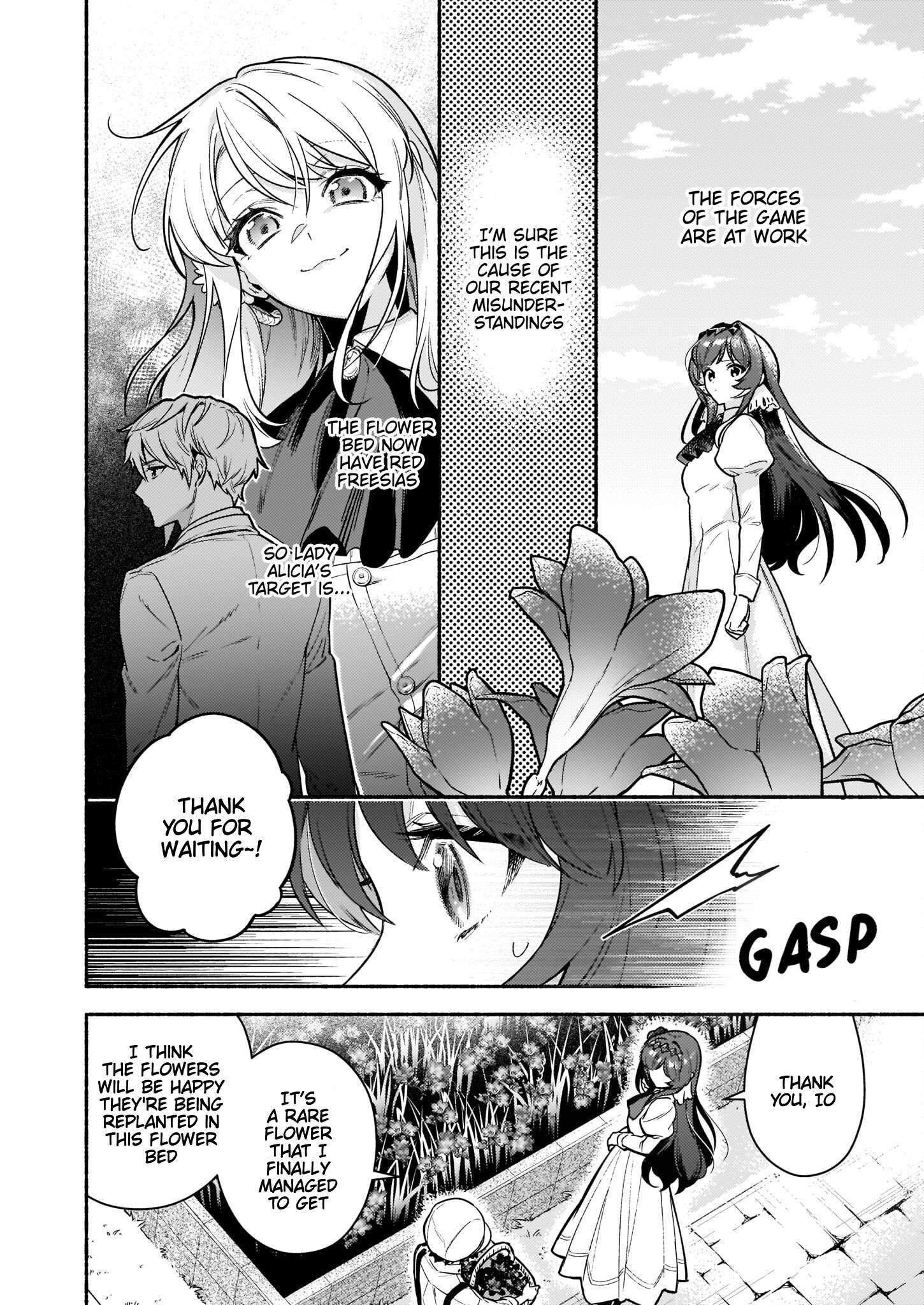 Page 3 of Chapter 15.2