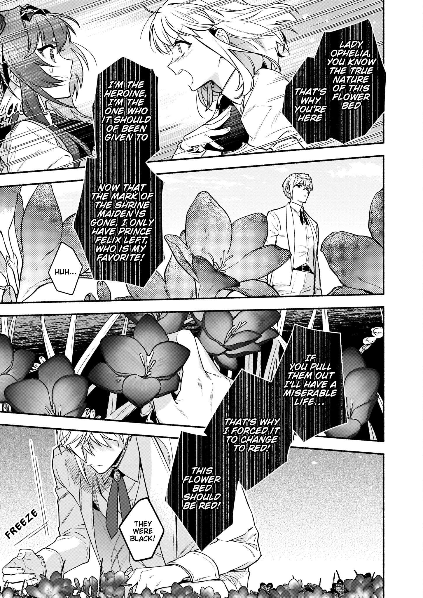 Page 6 of Chapter 15.2