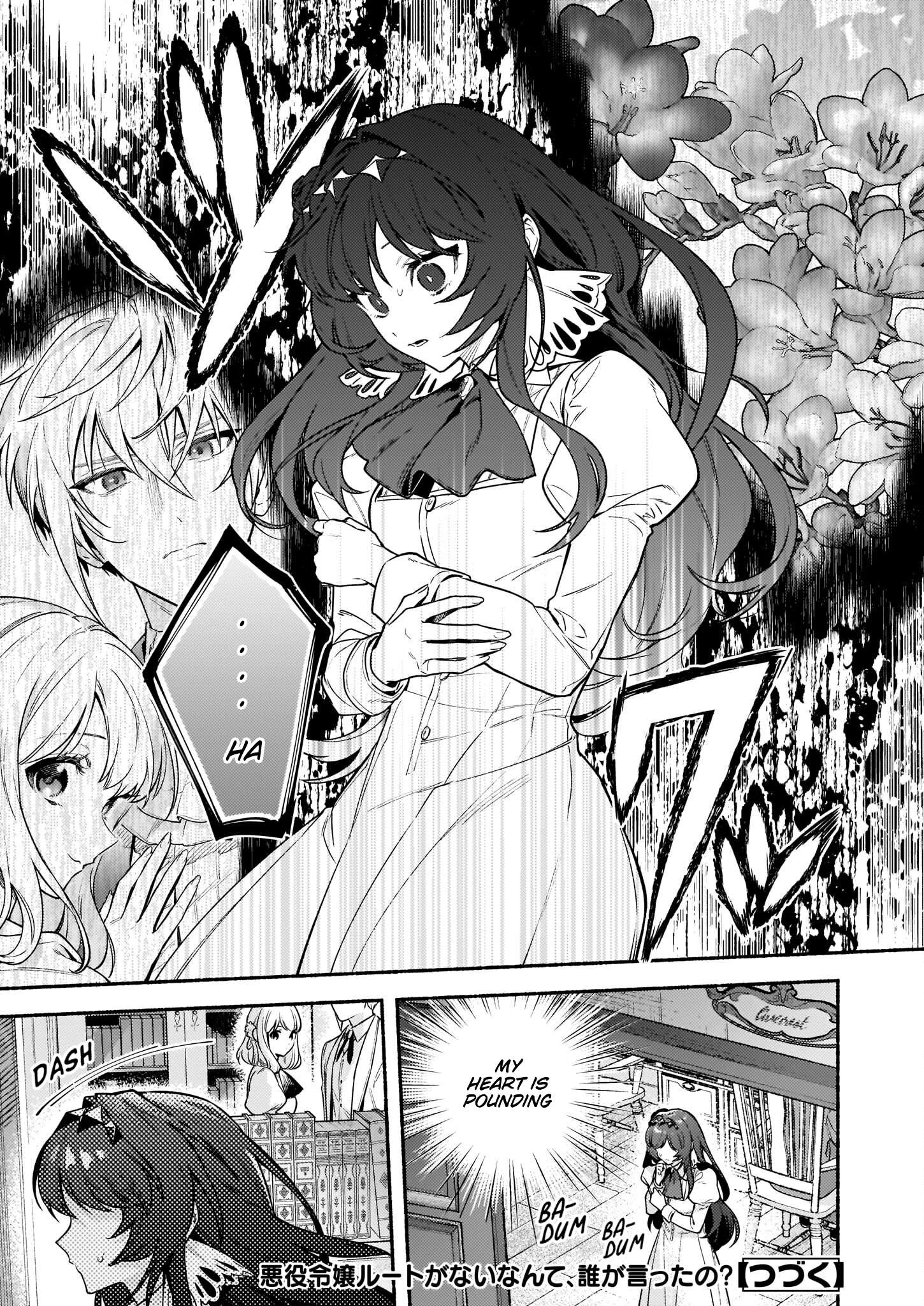 Page 15 of Chapter 15.1