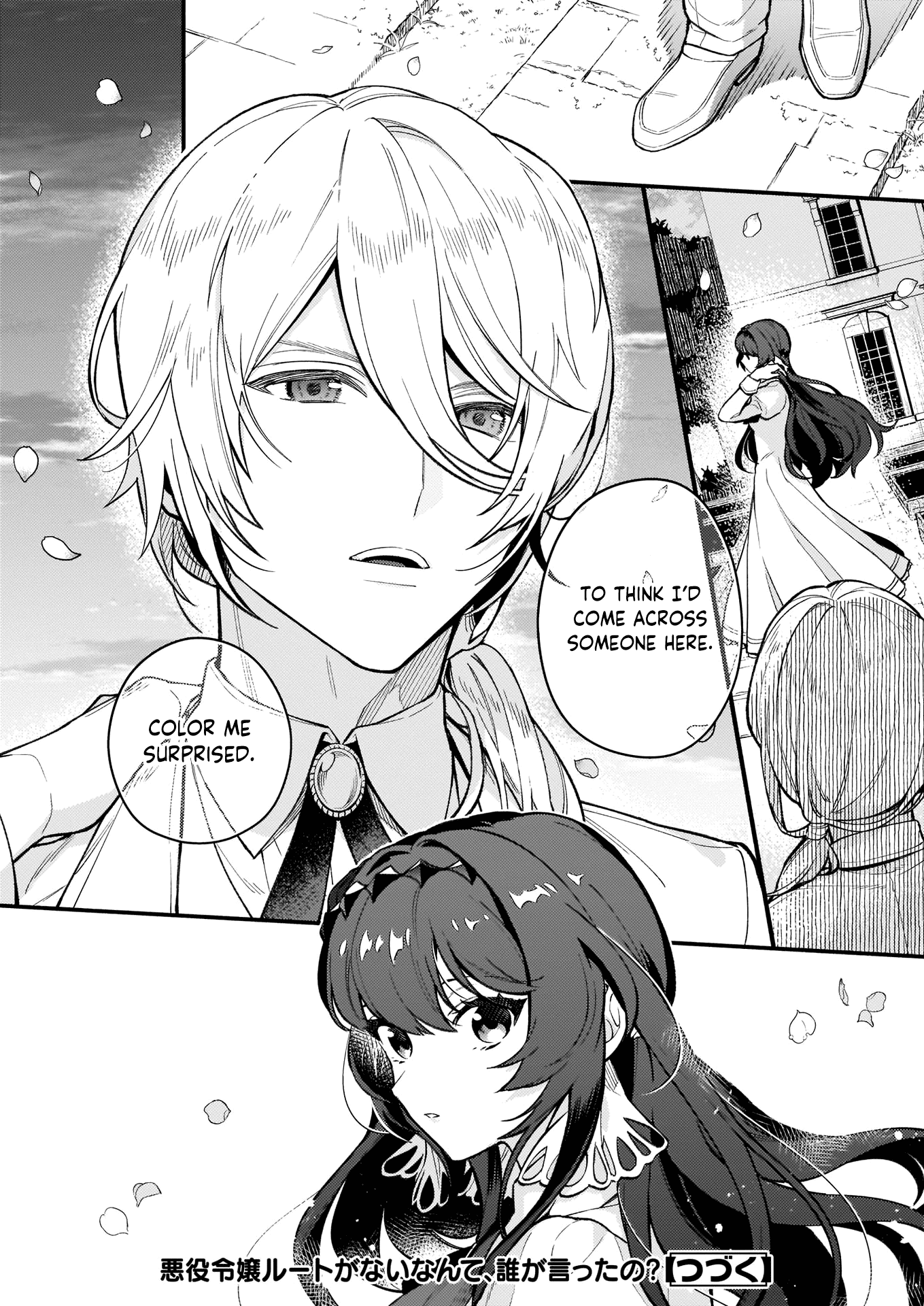 Page 29 of Chapter 3