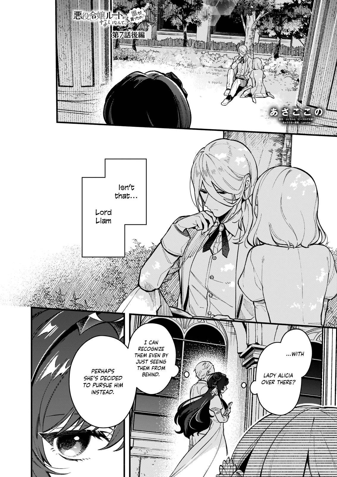 Page 1 of Chapter 7.2