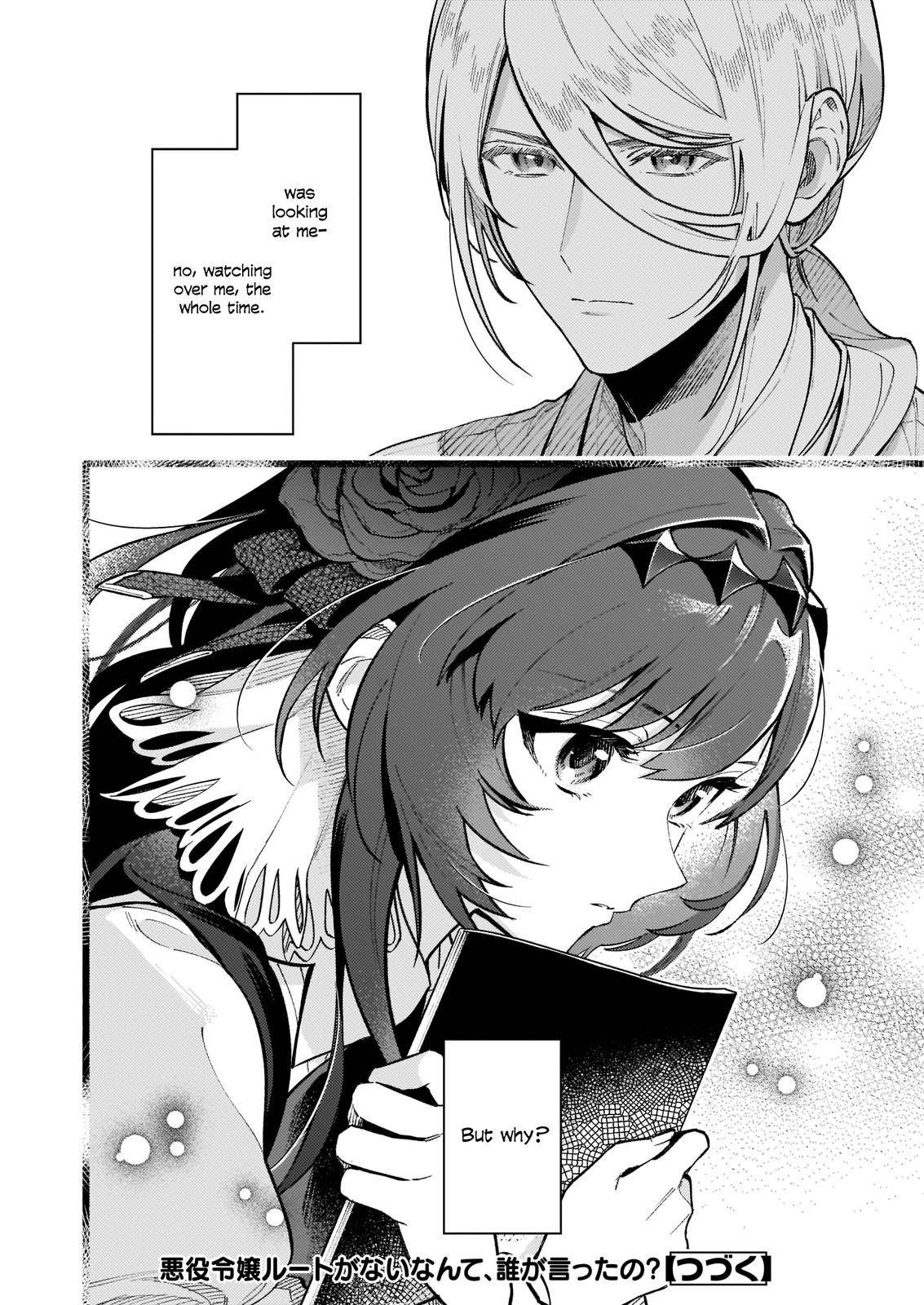 Page 11 of Chapter 7.2