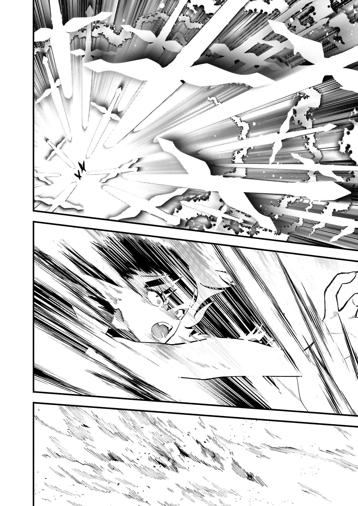 Page 7 of Chapter 7.1