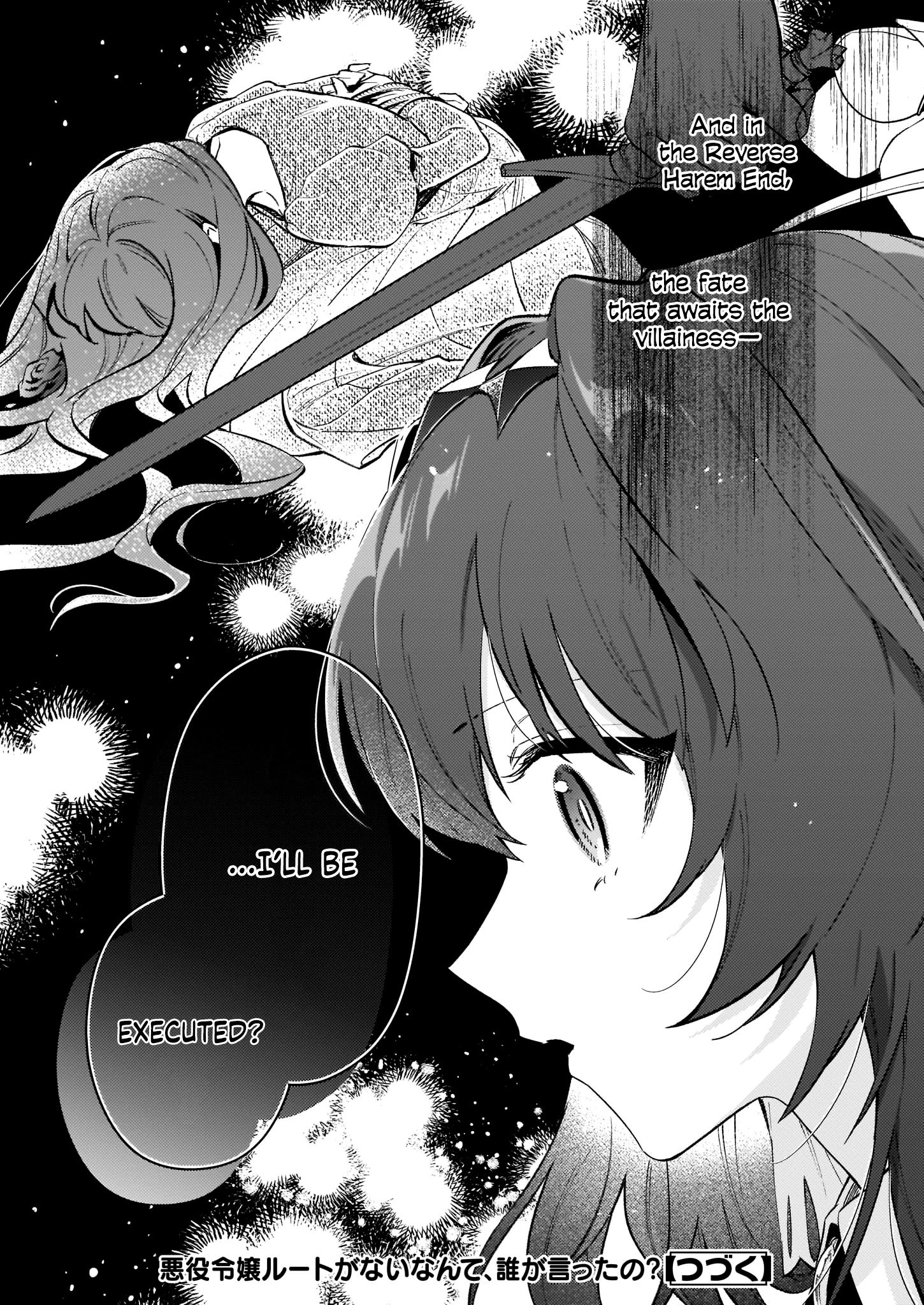 Page 32 of Chapter 8