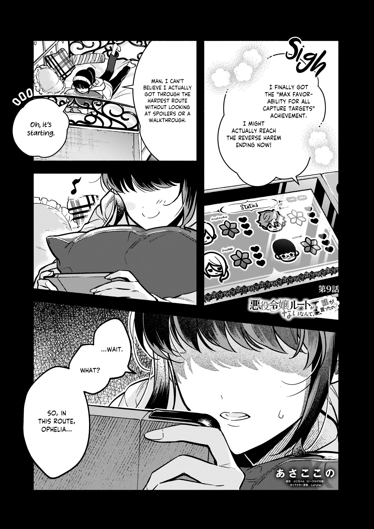 Page 2 of Chapter 9
