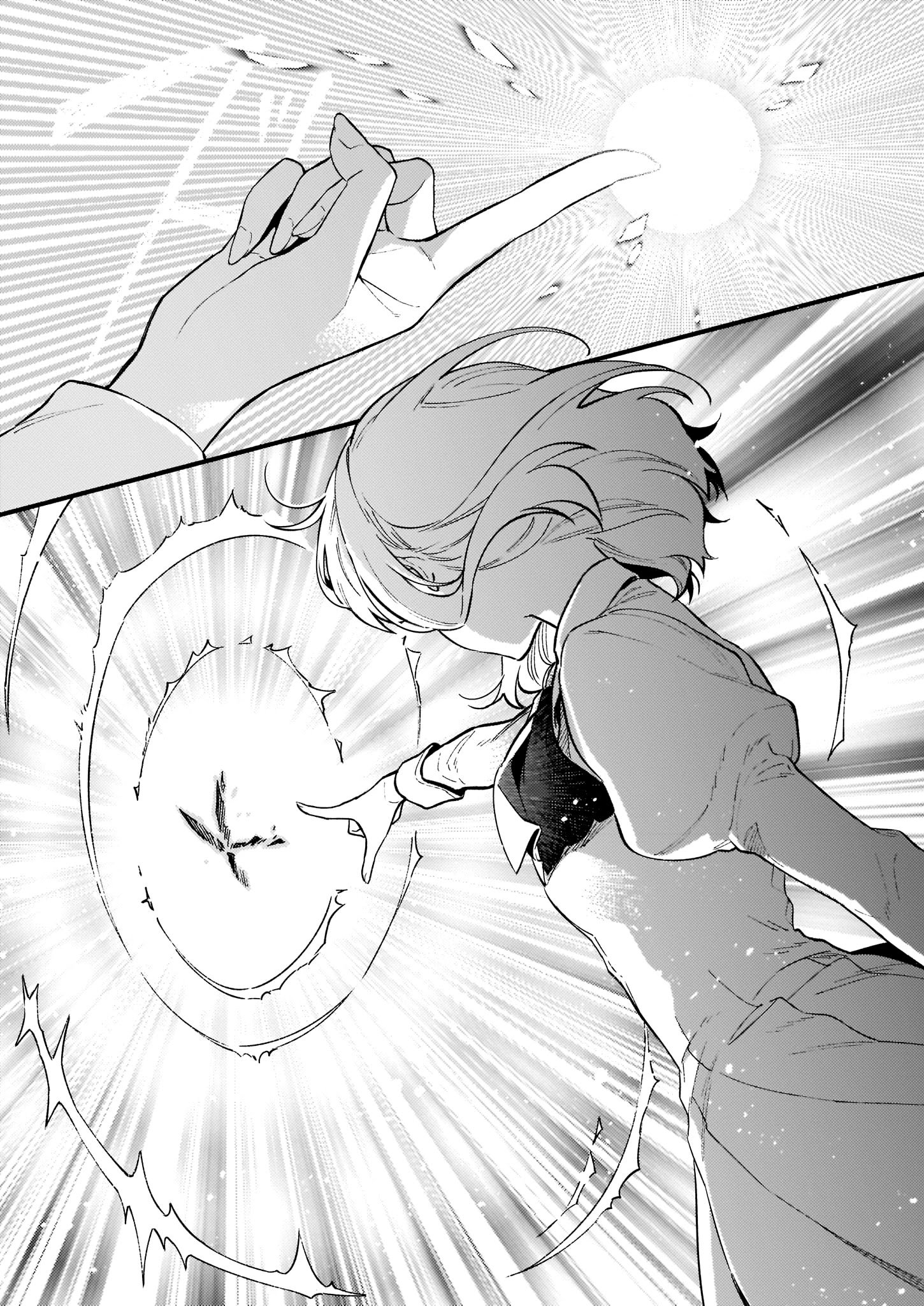 Page 10 of Chapter 9