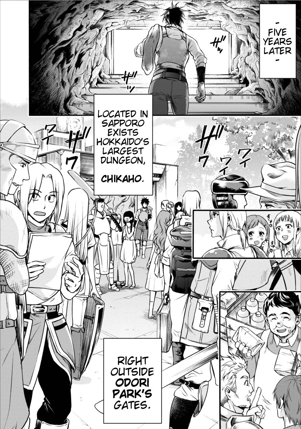Page 4 of Chapter 1