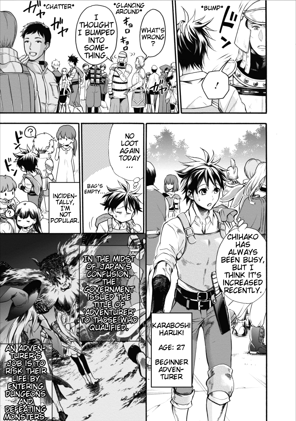Page 5 of Chapter 1