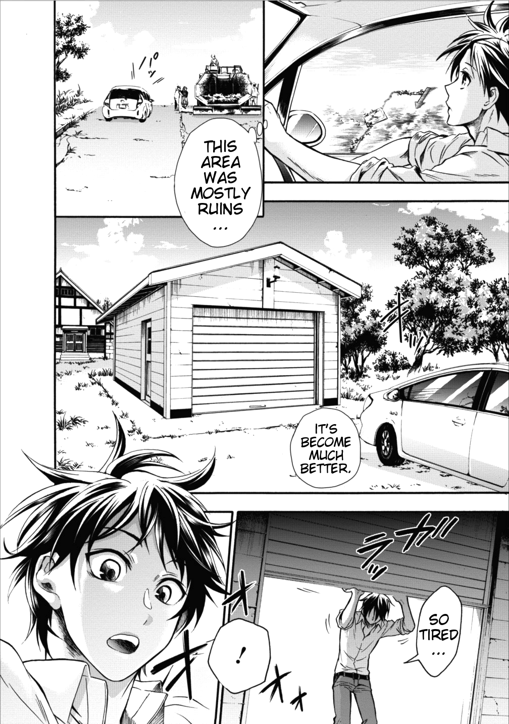 Page 8 of Chapter 1
