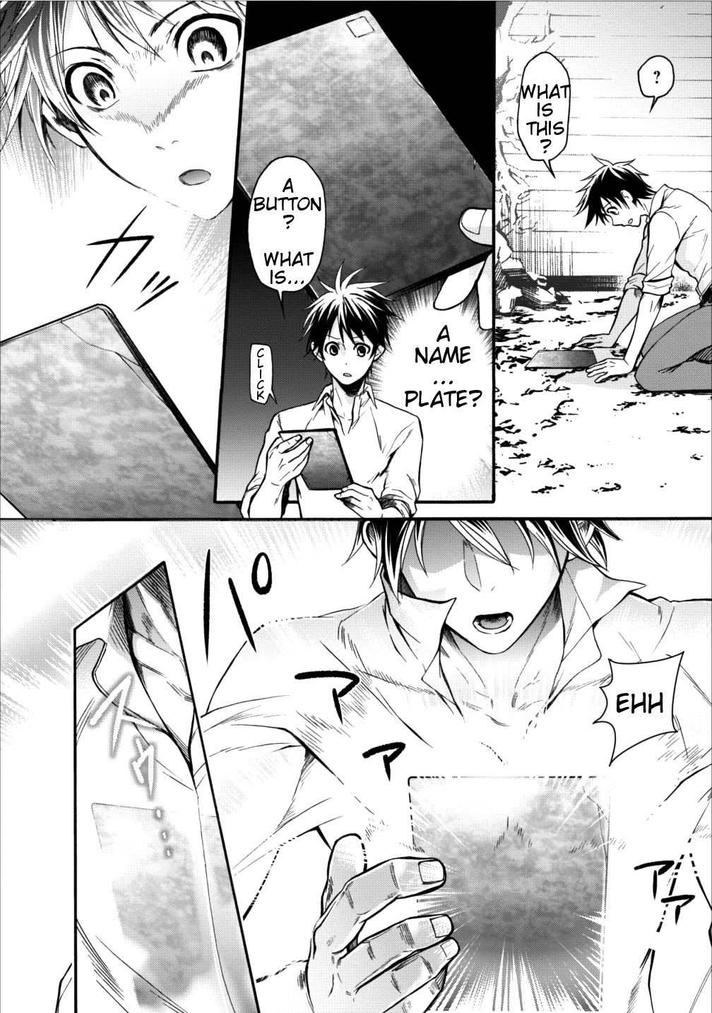 Page 12 of Chapter 1