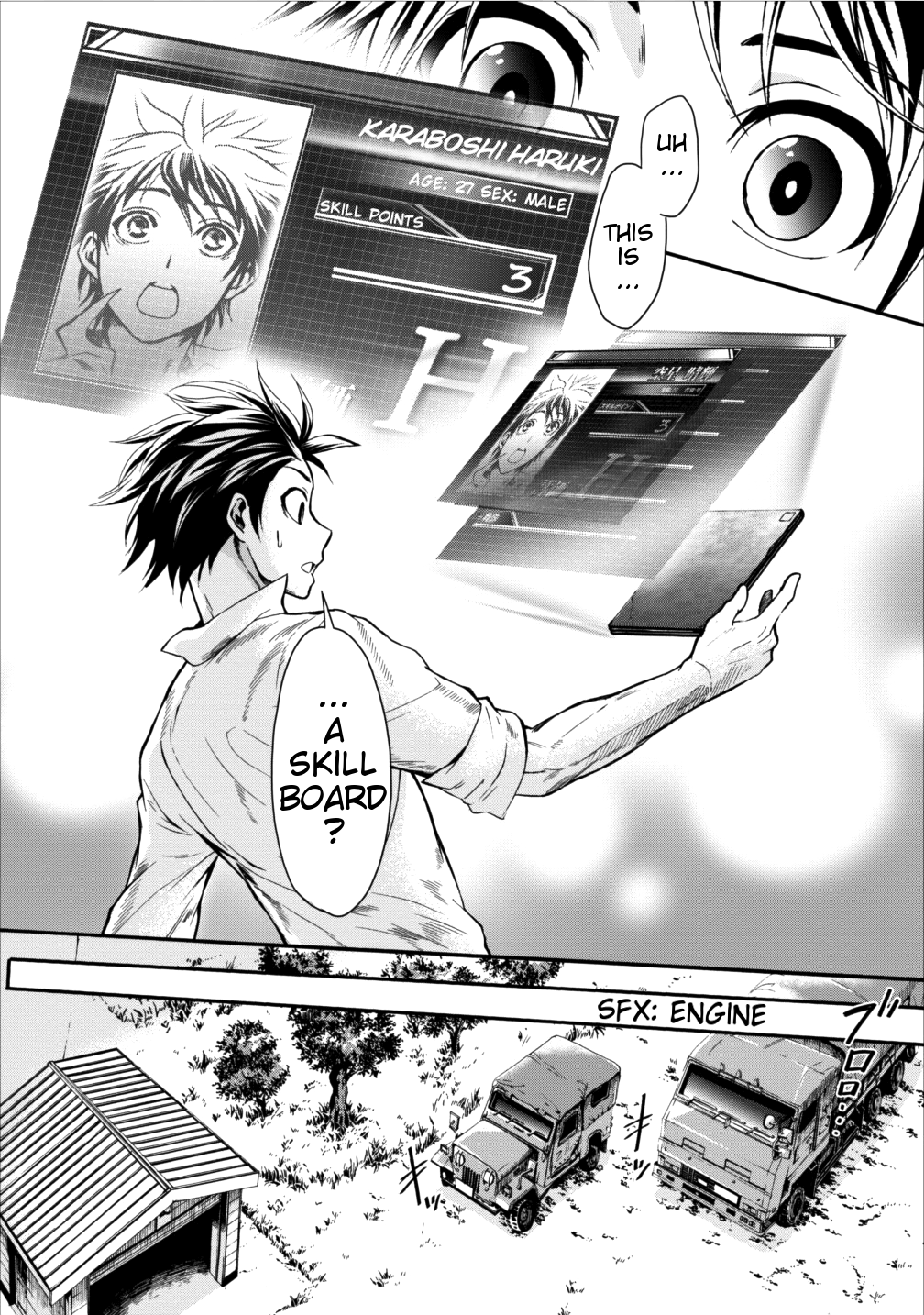 Page 14 of Chapter 1