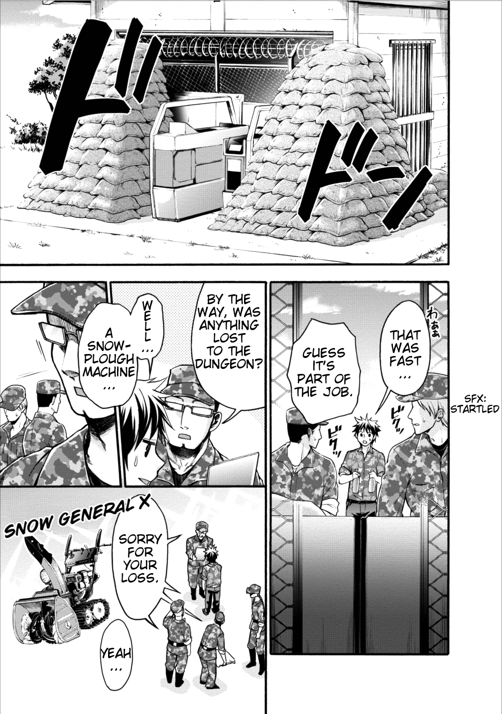 Page 17 of Chapter 1