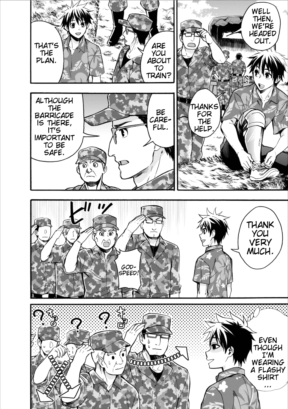 Page 18 of Chapter 1