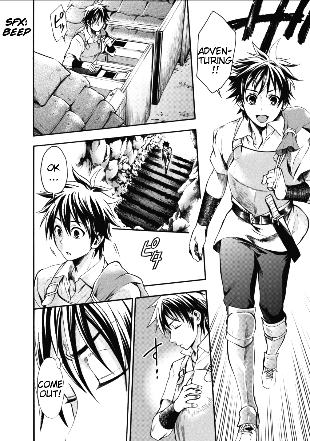 Page 20 of Chapter 1