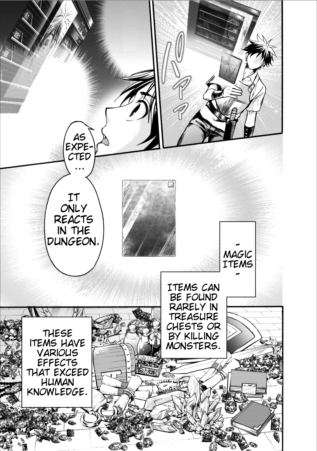 Page 21 of Chapter 1