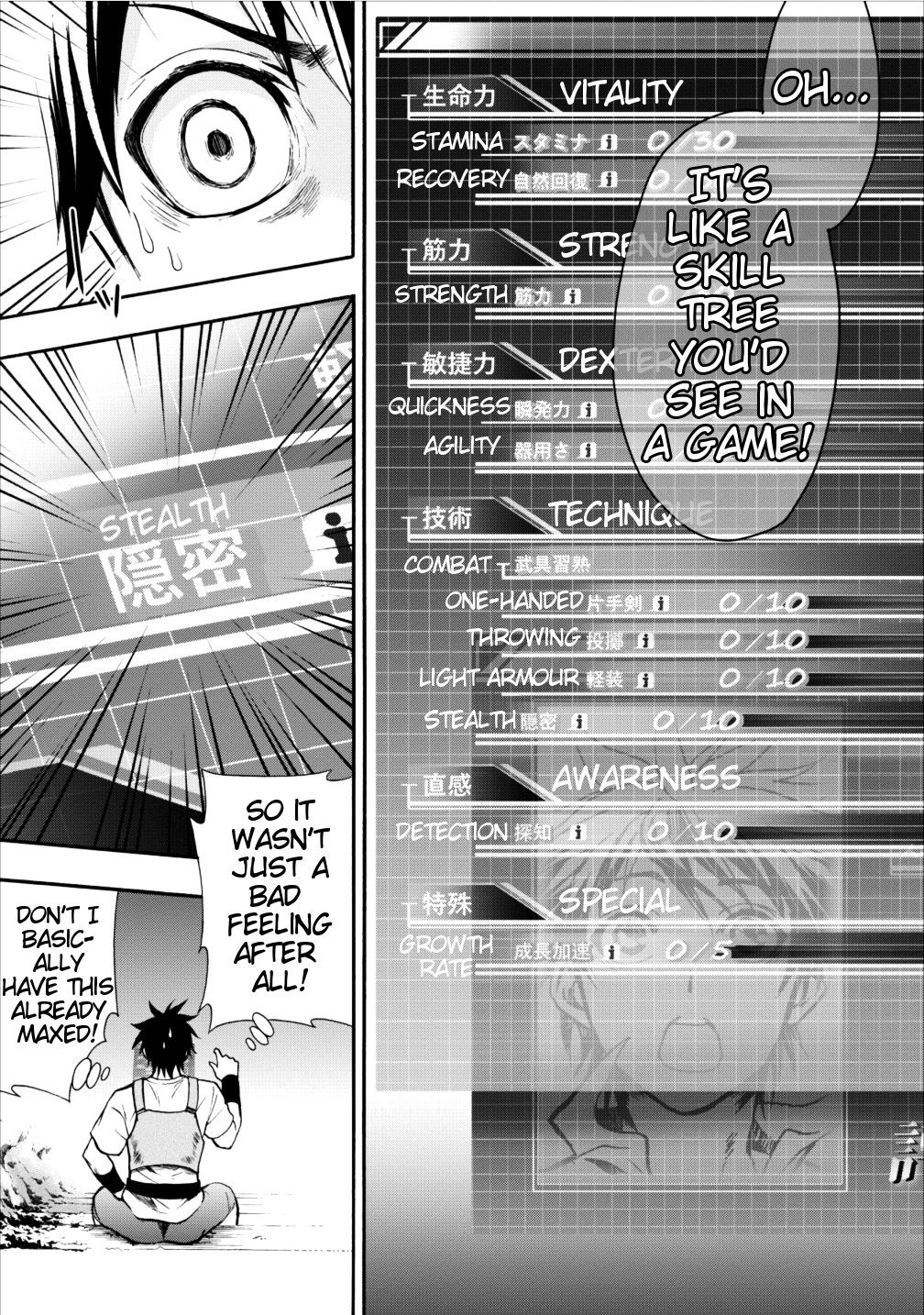 Page 23 of Chapter 1