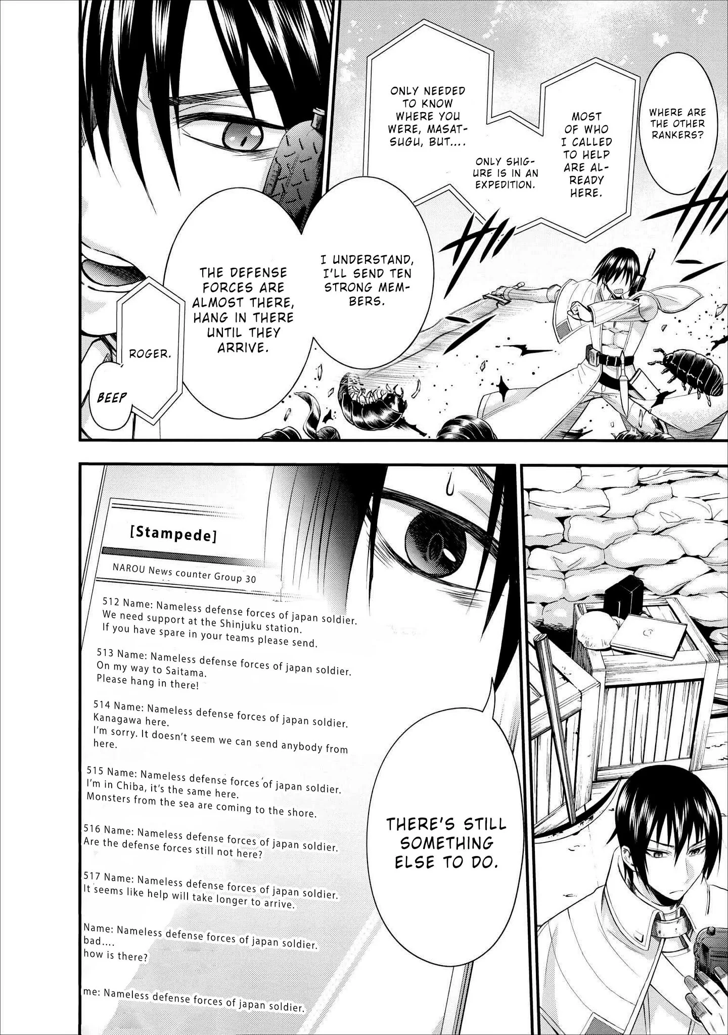 Page 18 of Chapter 10