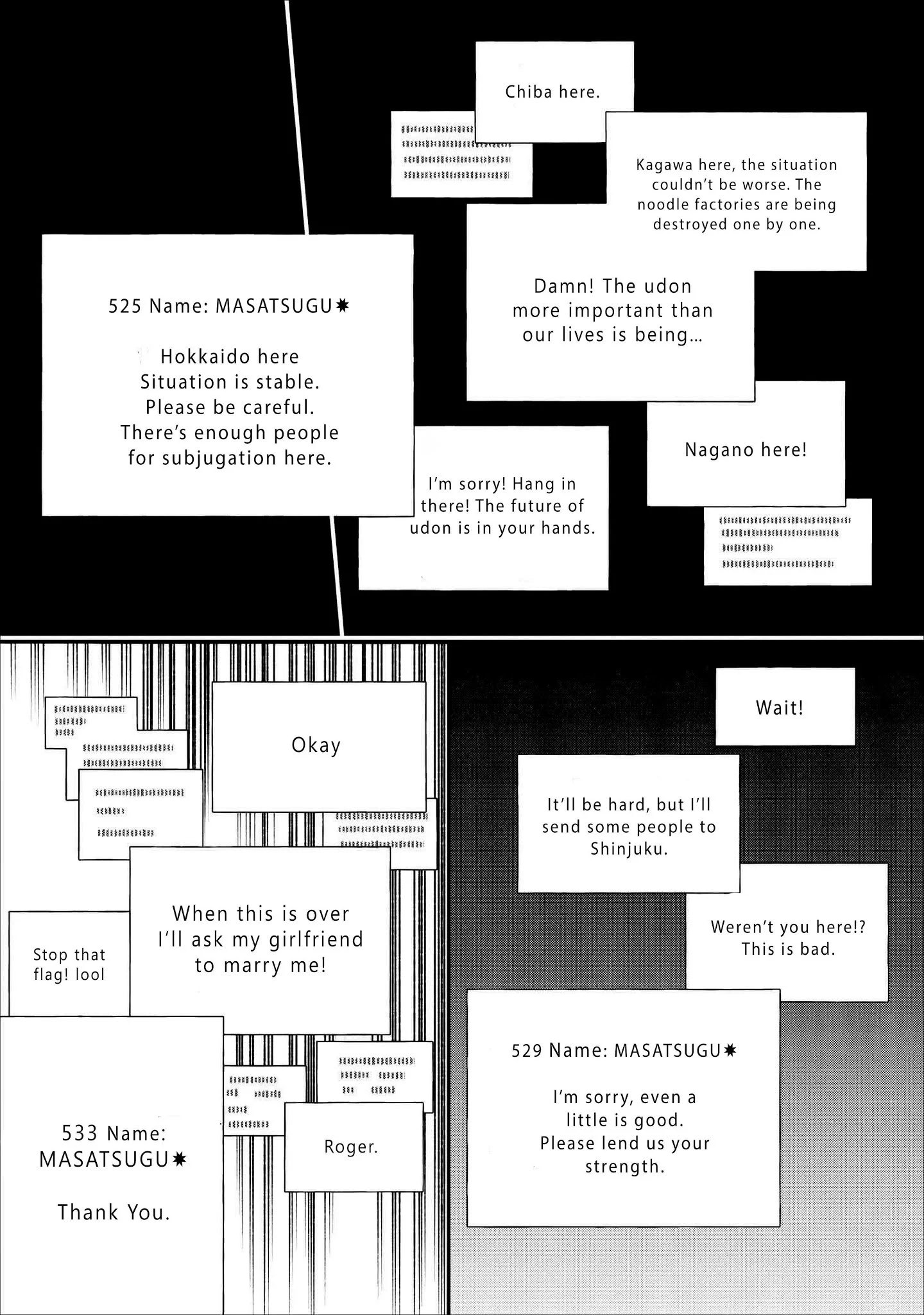 Page 19 of Chapter 10