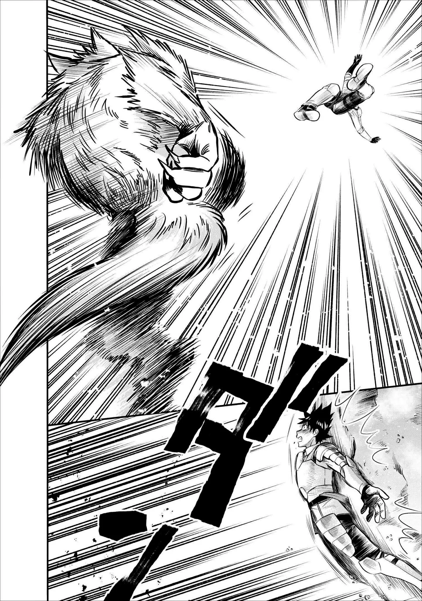 Page 30 of Chapter 10