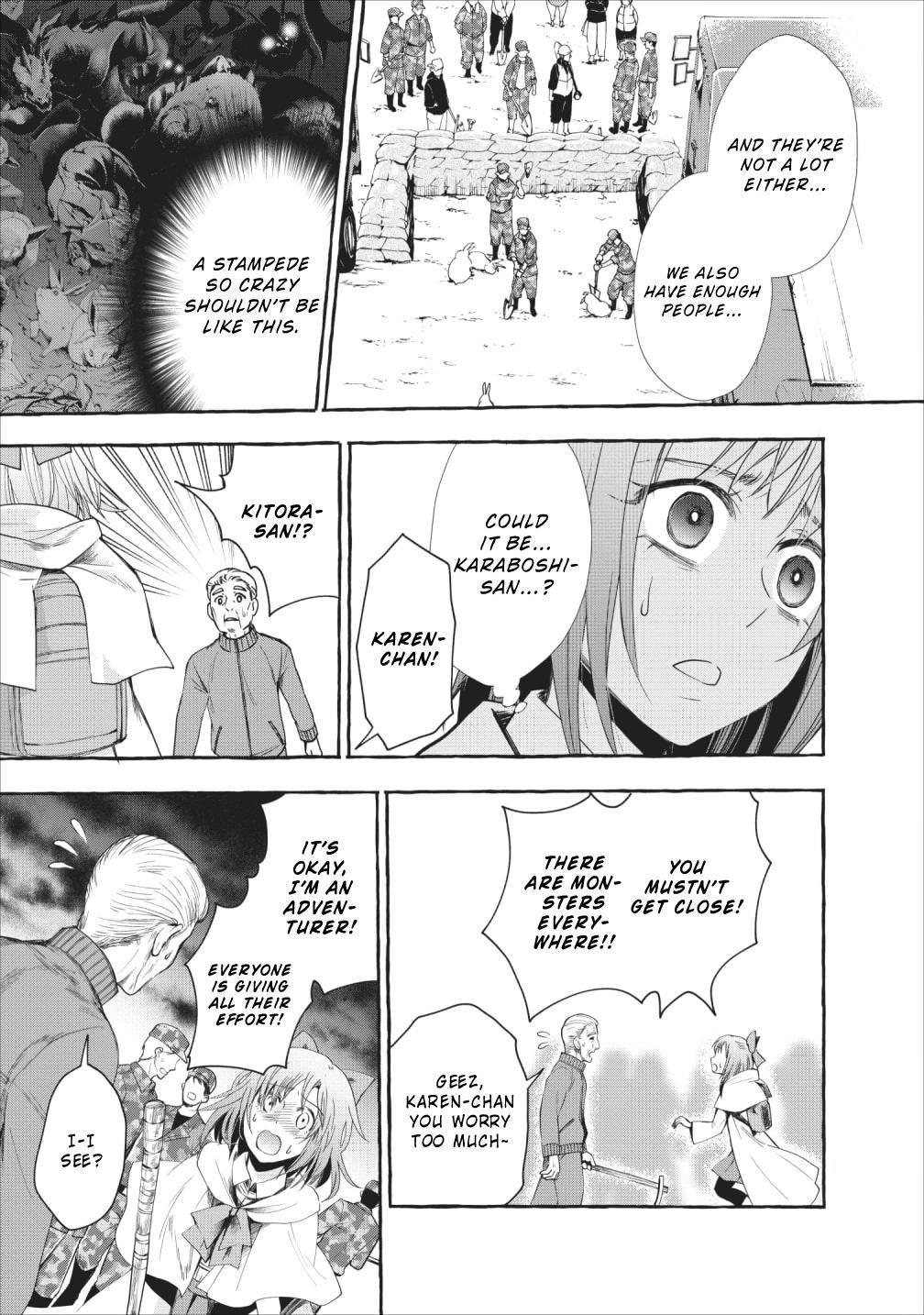 Page 5 of Chapter 11