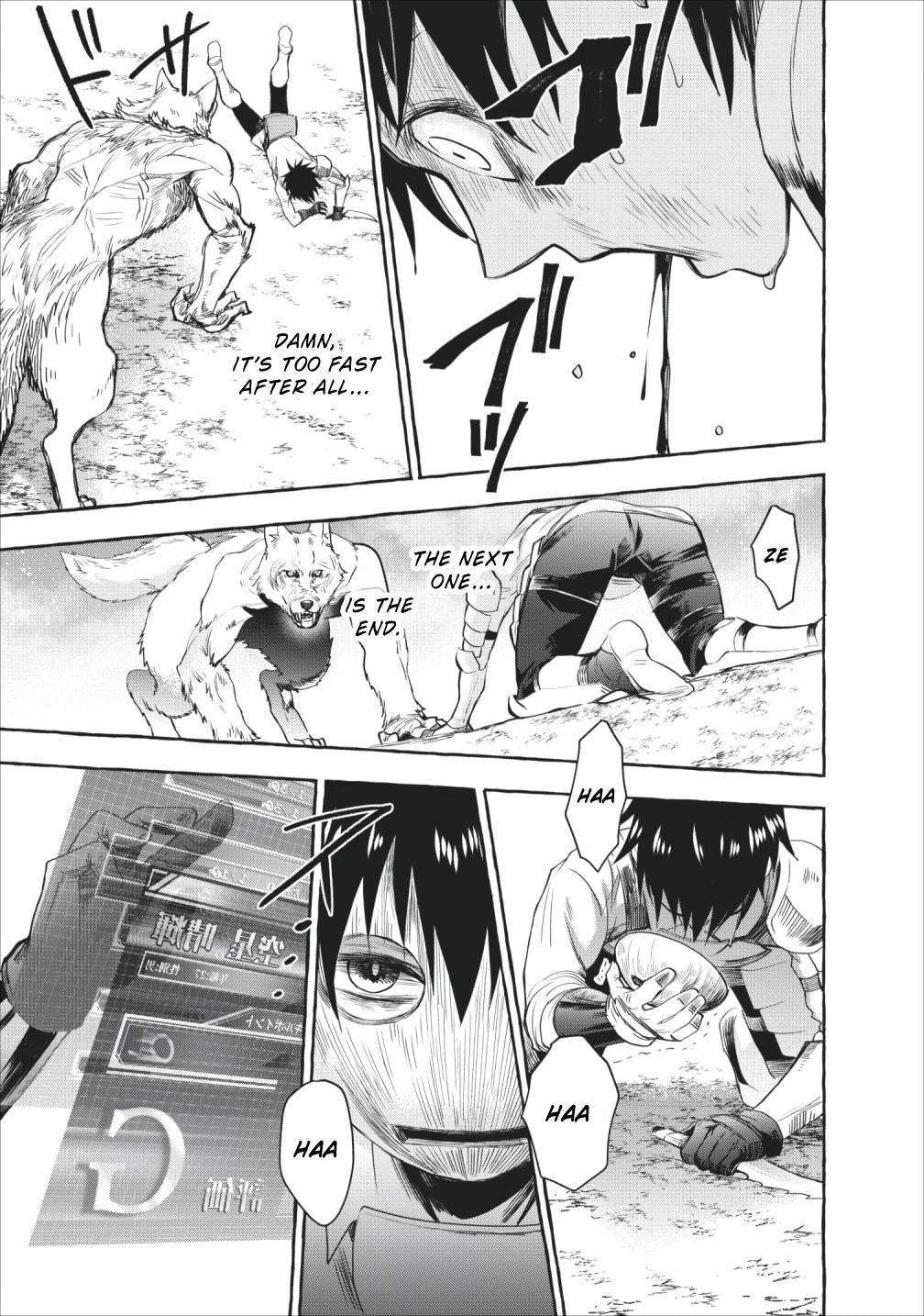 Page 20 of Chapter 11