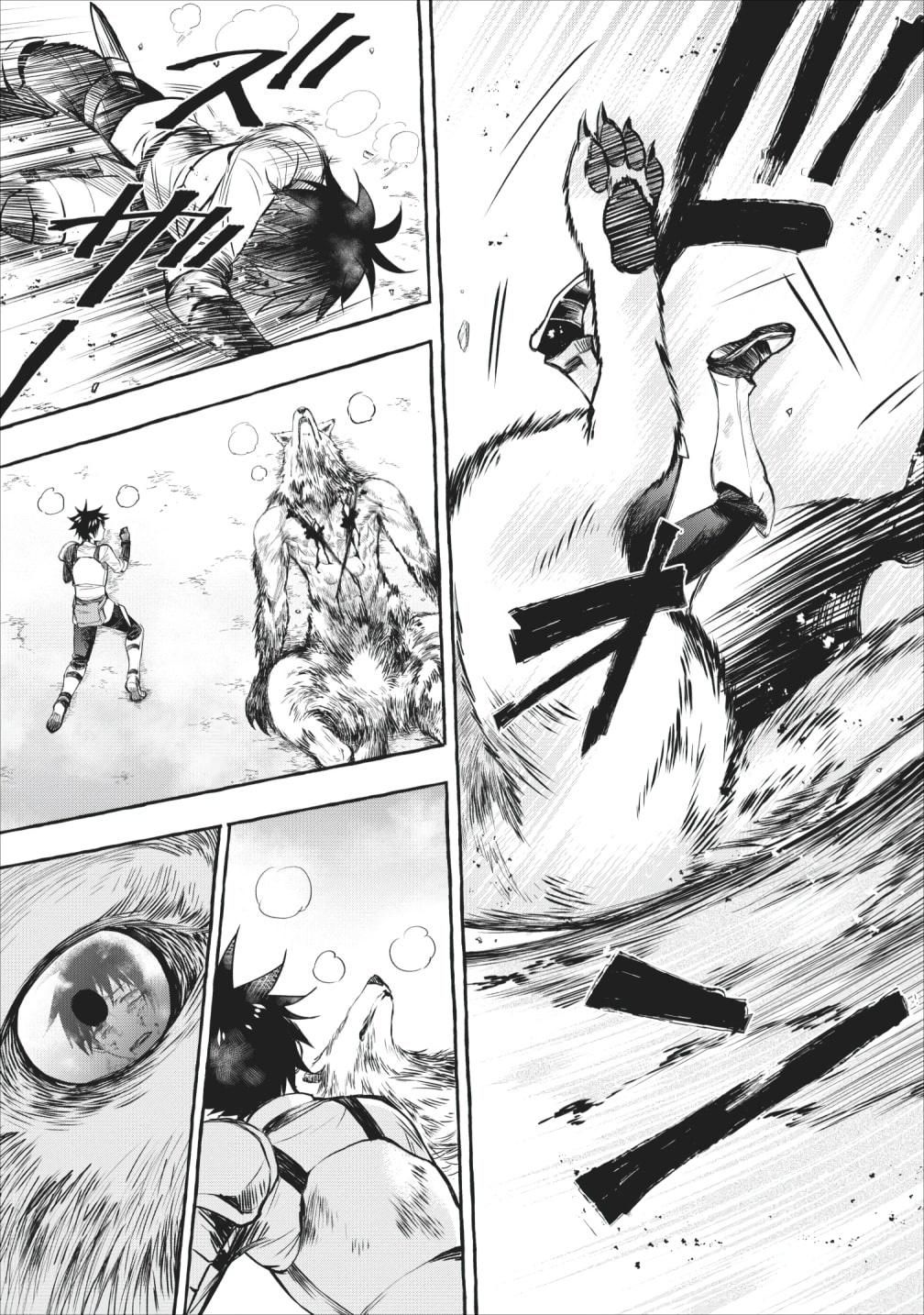 Page 24 of Chapter 11