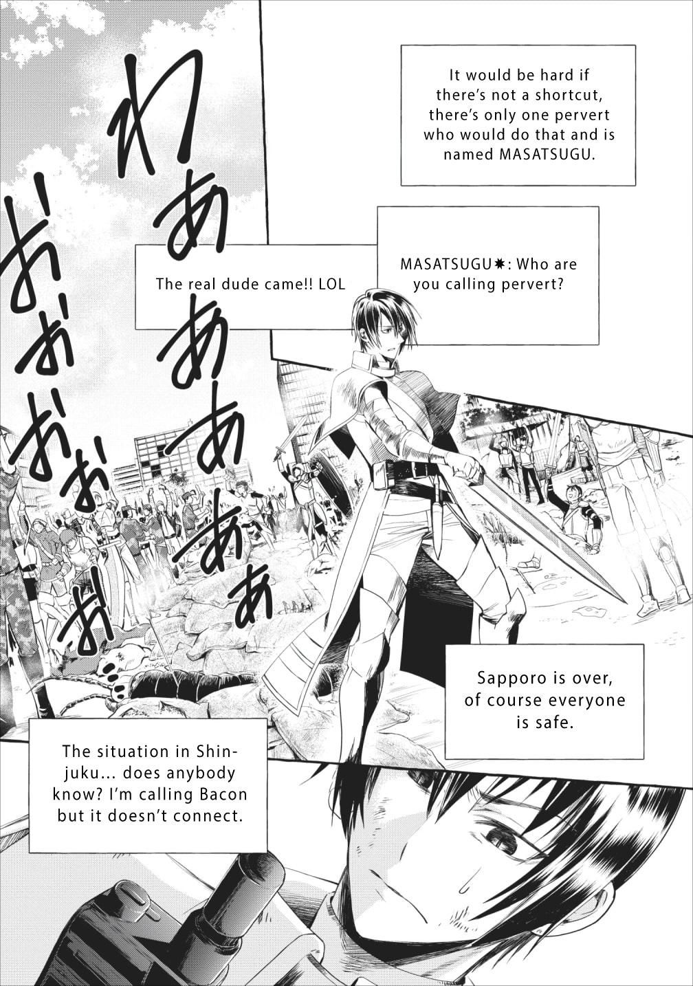 Page 32 of Chapter 11