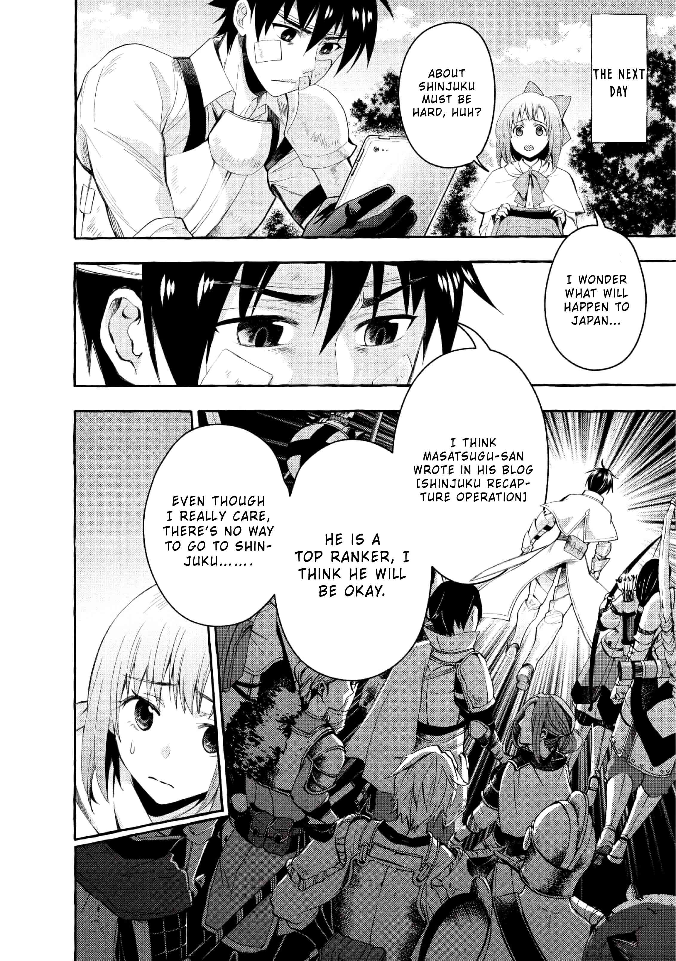 Page 13 of Chapter 12
