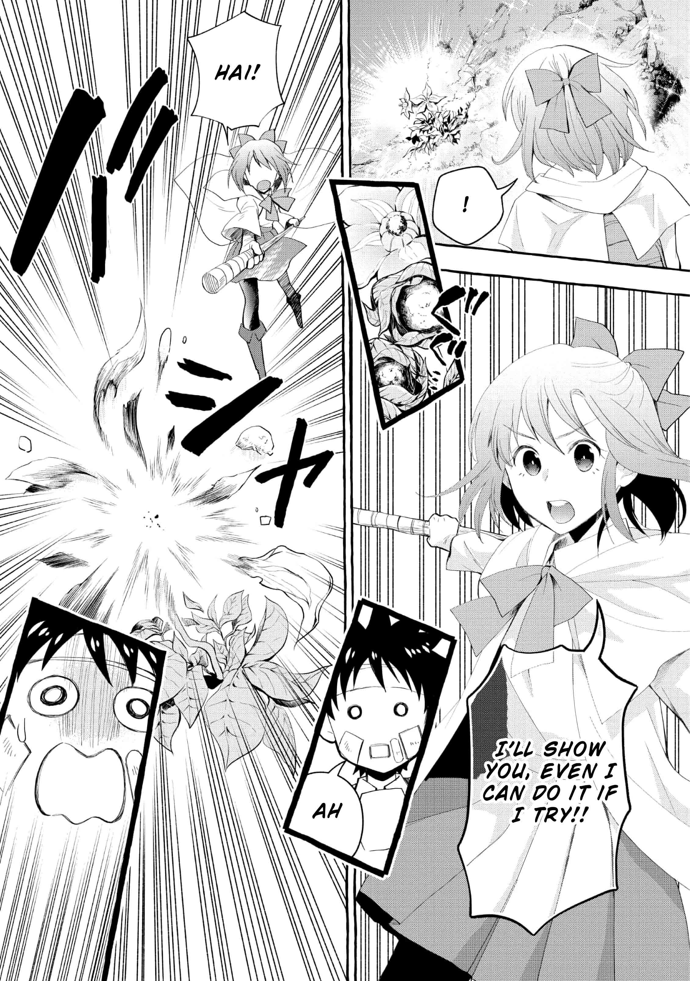 Page 16 of Chapter 12