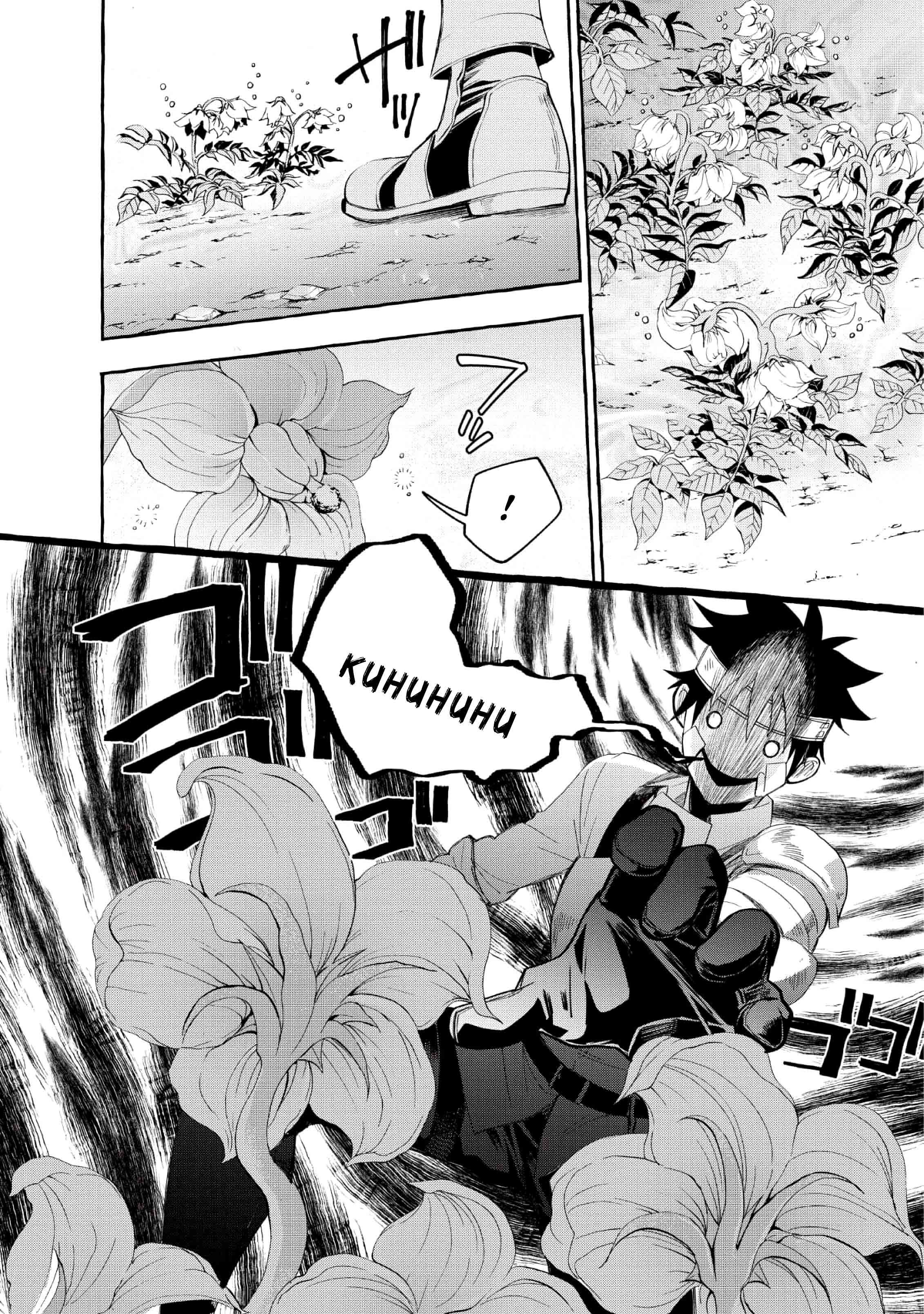 Page 19 of Chapter 12