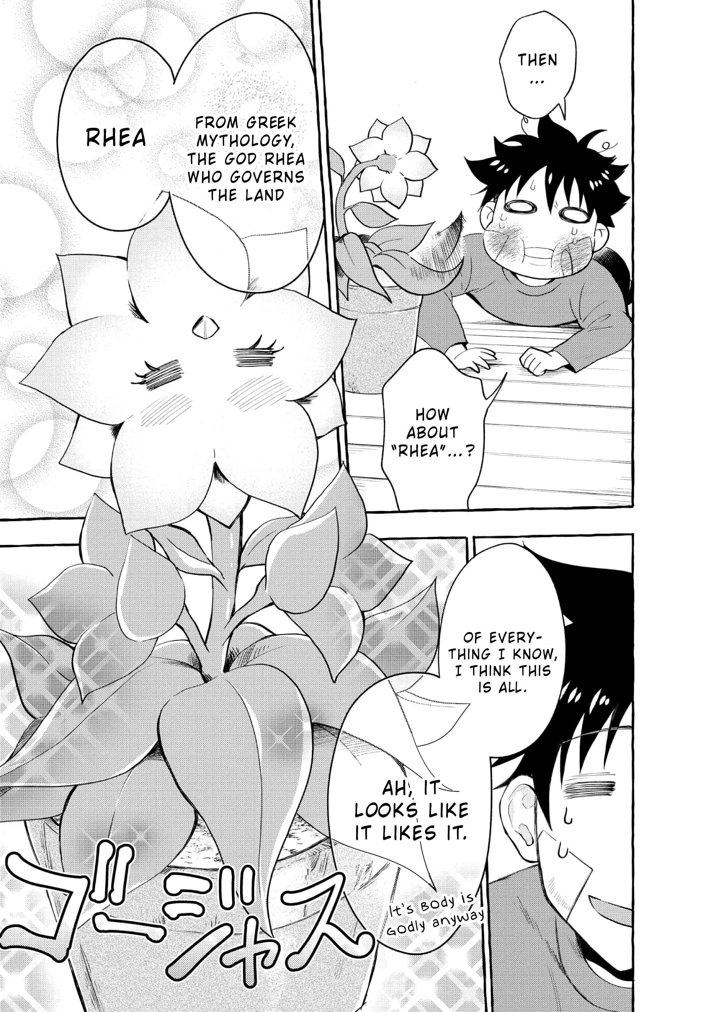 Page 26 of Chapter 12
