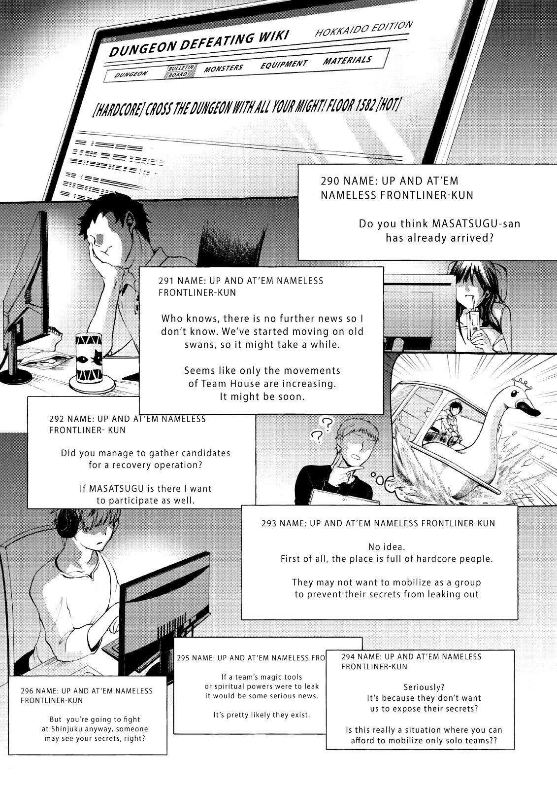 Page 3 of Chapter 13