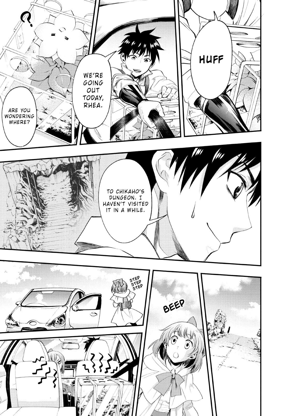 Page 3 of Chapter 14