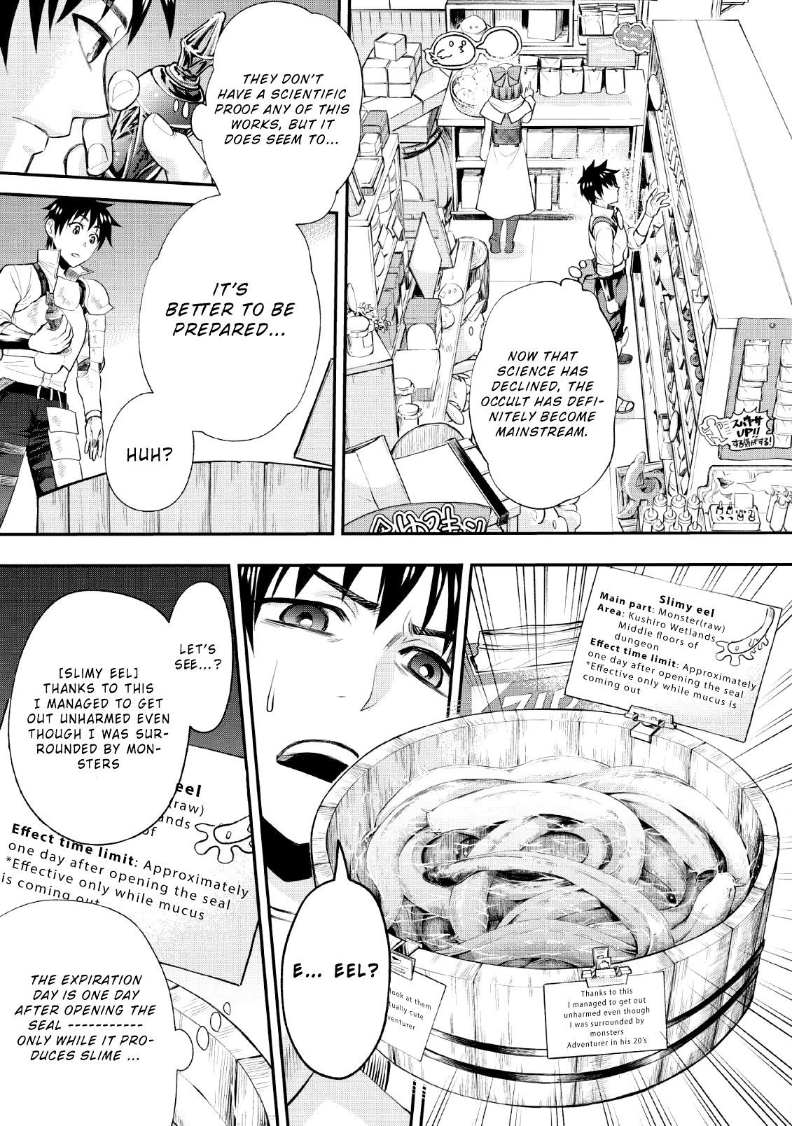 Page 7 of Chapter 14