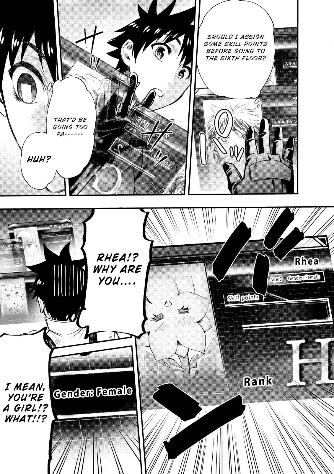 Page 11 of Chapter 14