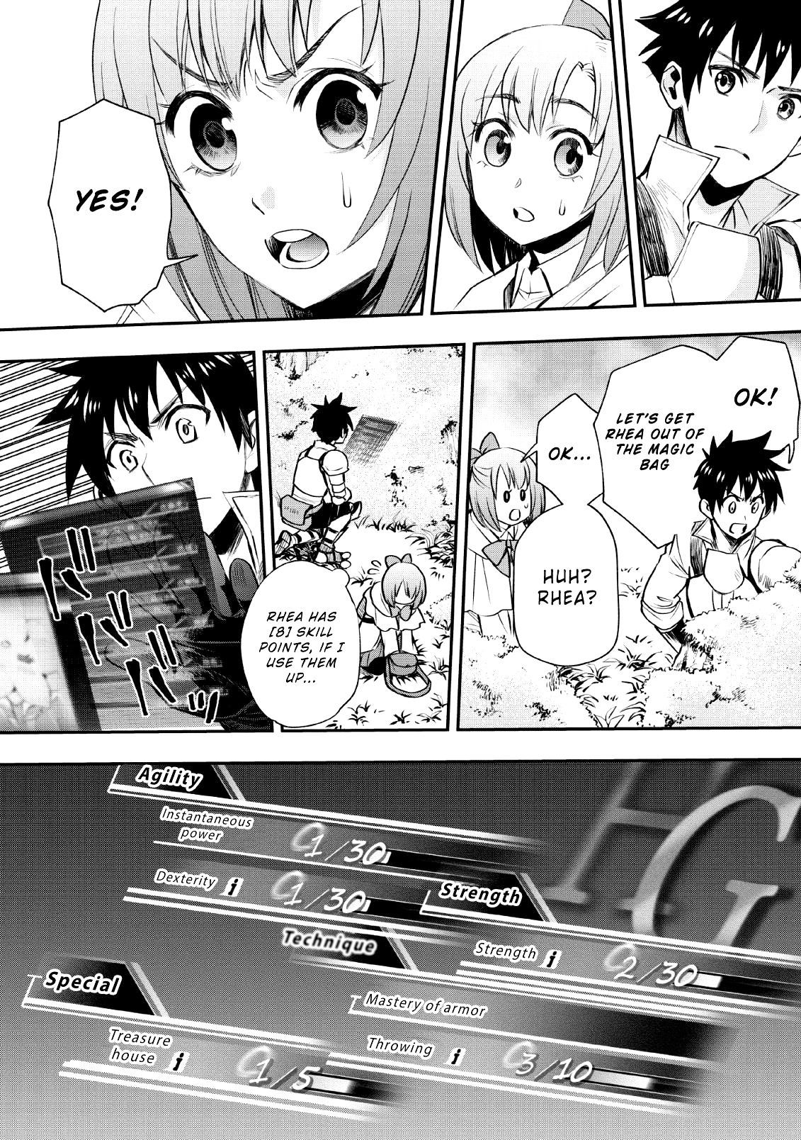 Page 20 of Chapter 14