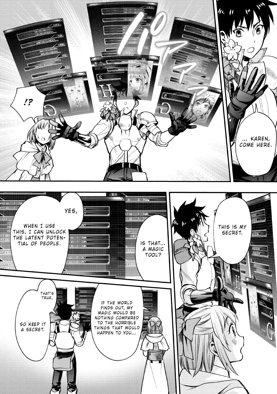 Page 24 of Chapter 14