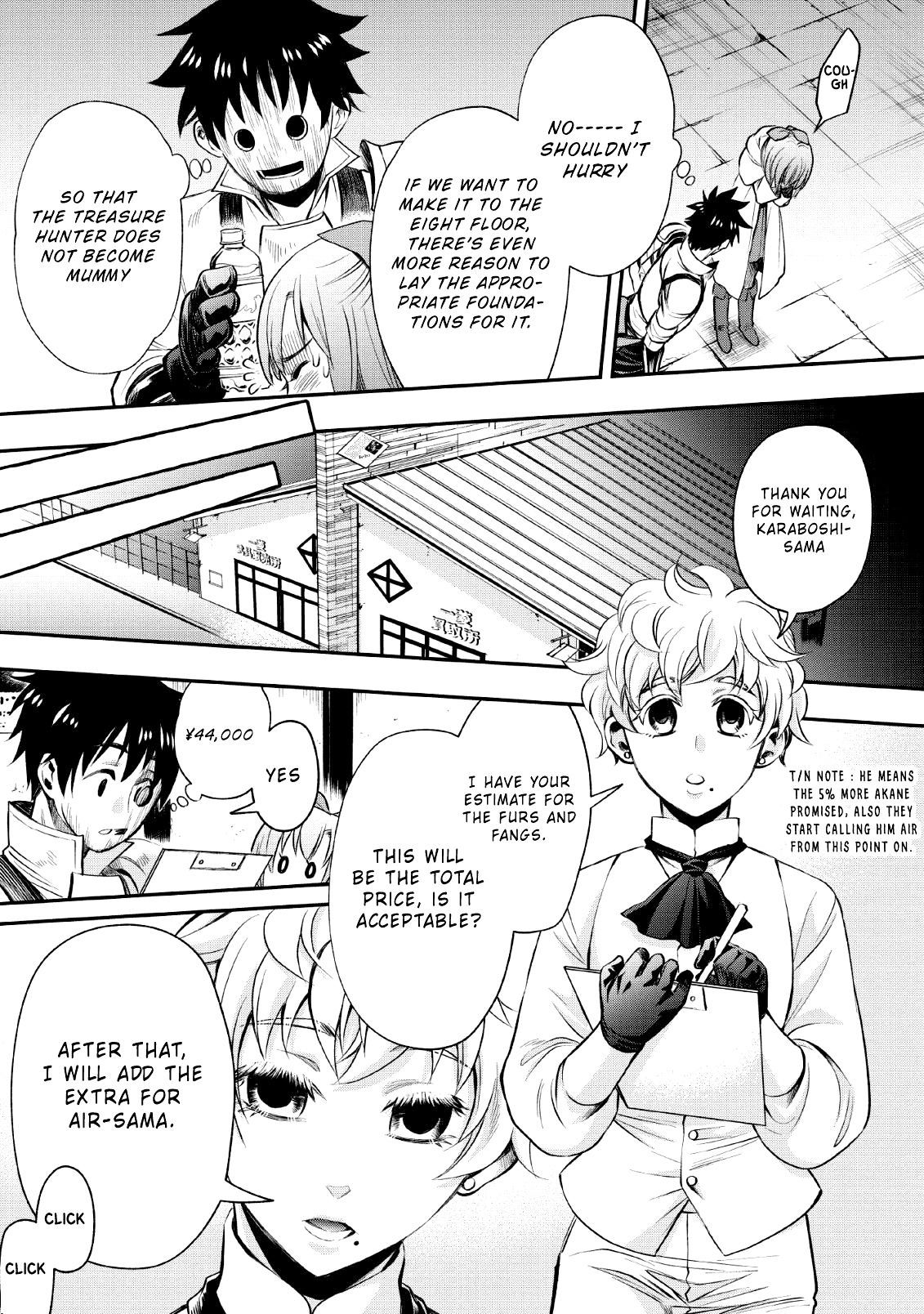 Page 29 of Chapter 14