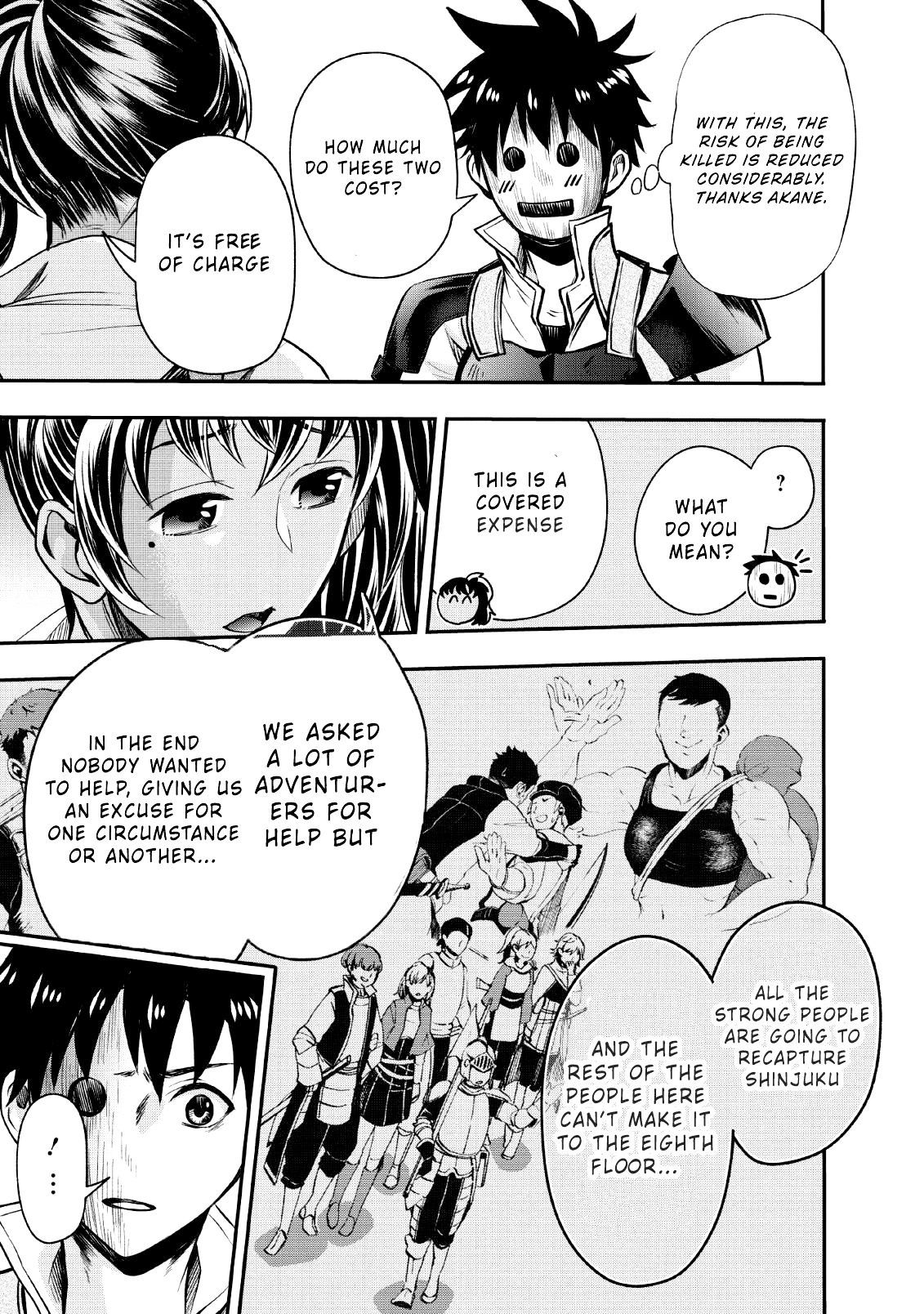 Page 33 of Chapter 14