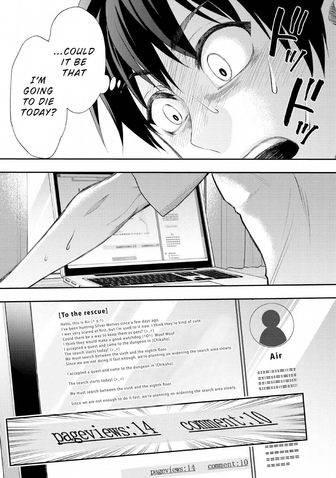 Page 3 of Chapter 15