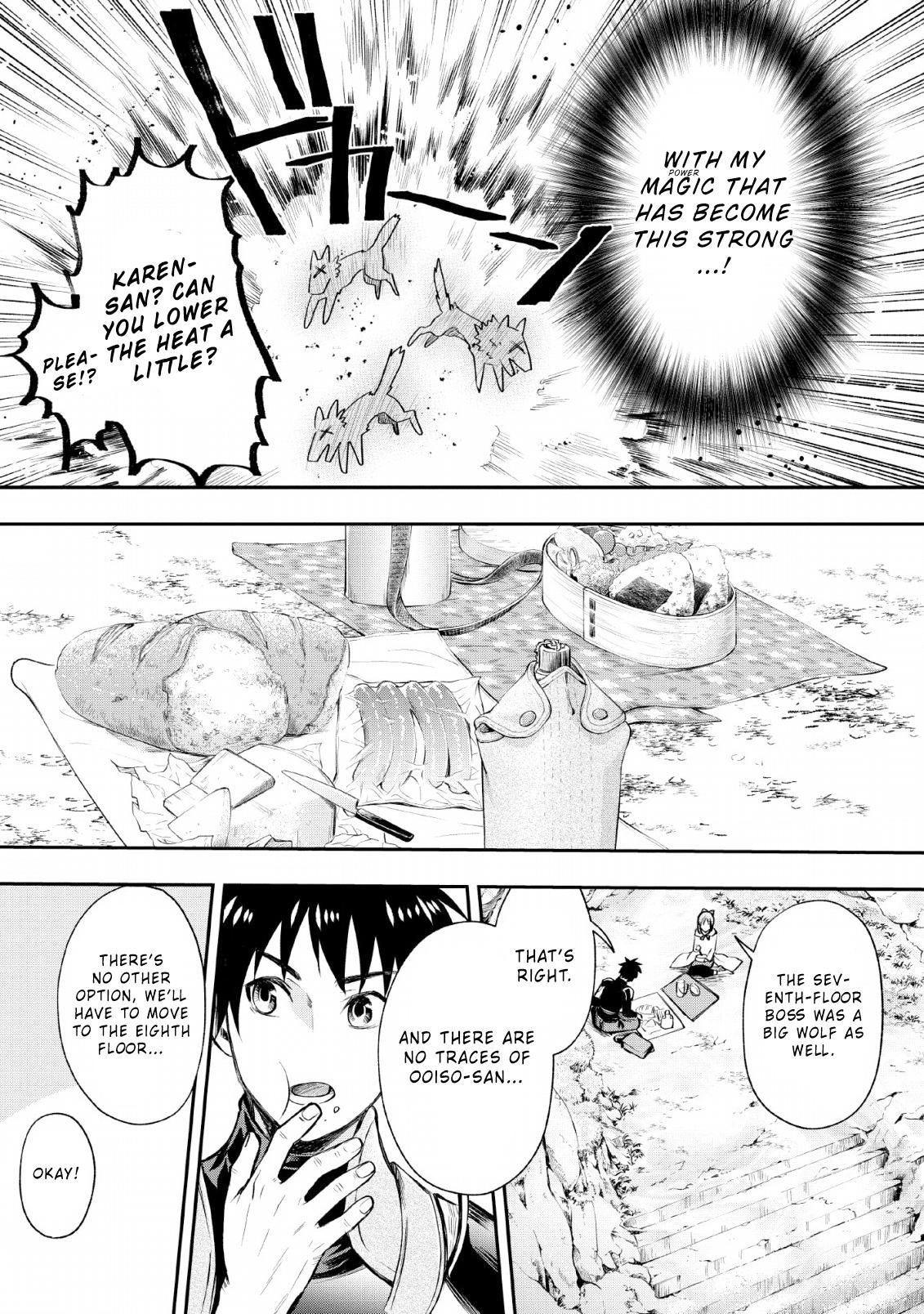Page 7 of Chapter 15