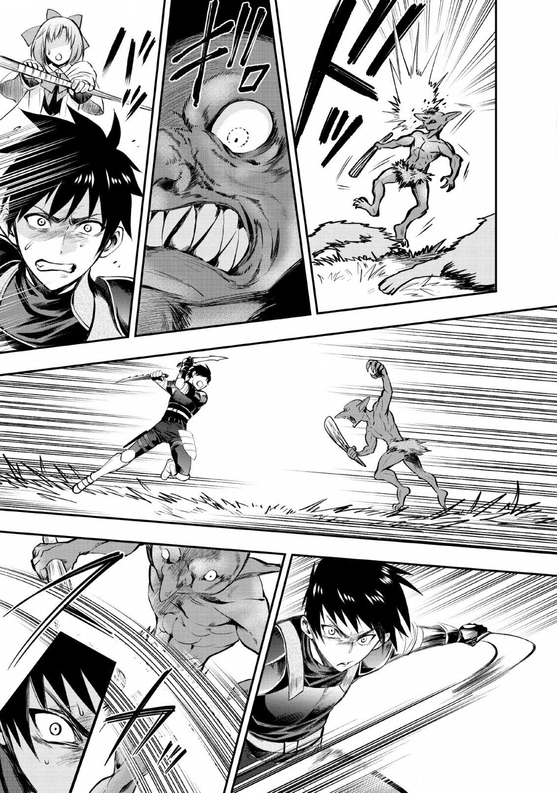 Page 13 of Chapter 15